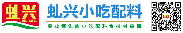 沙县yl9193永利幼吃配料