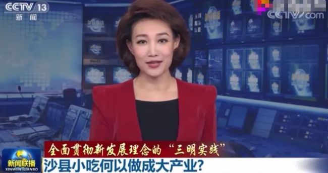 中国·yl9193永利集团(官方网站)-Unique Platform