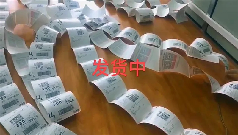 中国·yl9193永利集团(官方网站)-Unique Platform