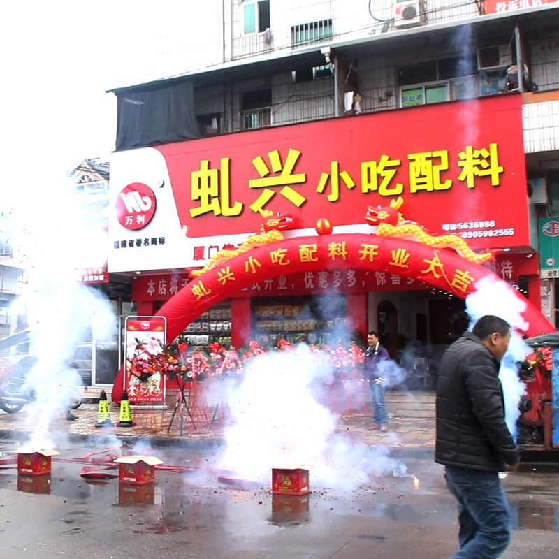 中国·yl9193永利集团(官方网站)-Unique Platform