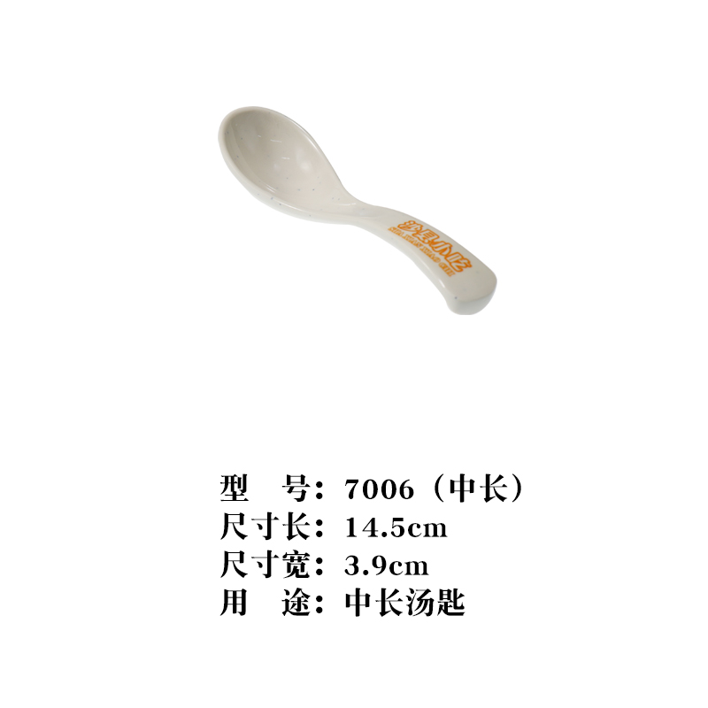 中国·yl9193永利集团(官方网站)-Unique Platform