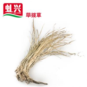 中国·yl9193永利集团(官方网站)-Unique Platform