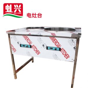 中国·yl9193永利集团(官方网站)-Unique Platform