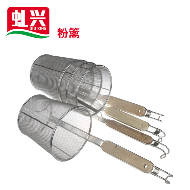 沙县幼吃商用捞面粉篱