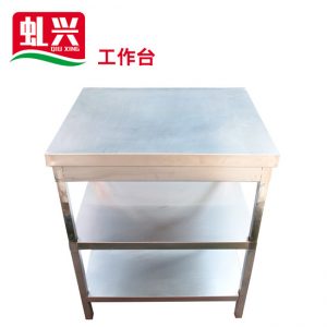 中国·yl9193永利集团(官方网站)-Unique Platform