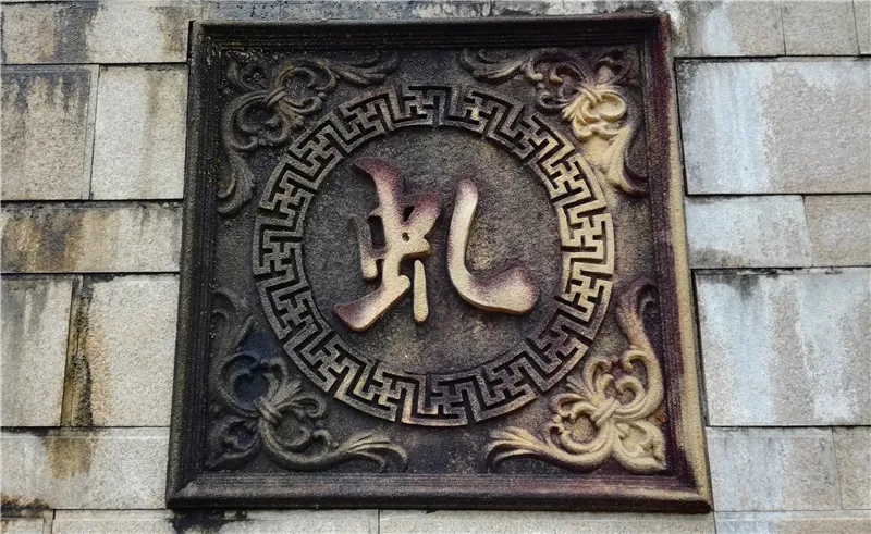 中国·yl9193永利集团(官方网站)-Unique Platform