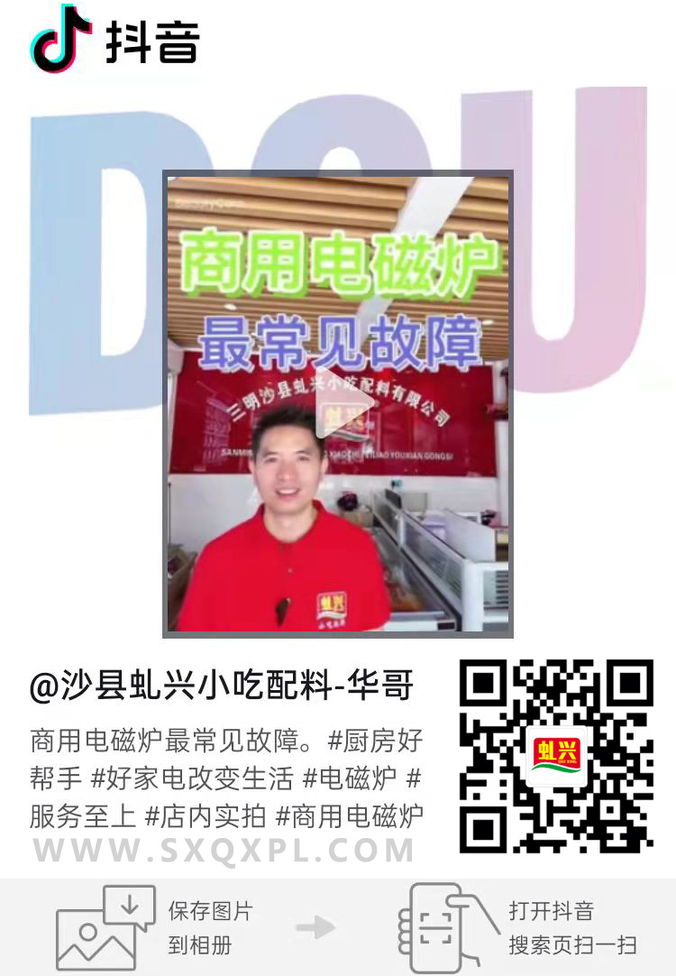 中国·yl9193永利集团(官方网站)-Unique Platform