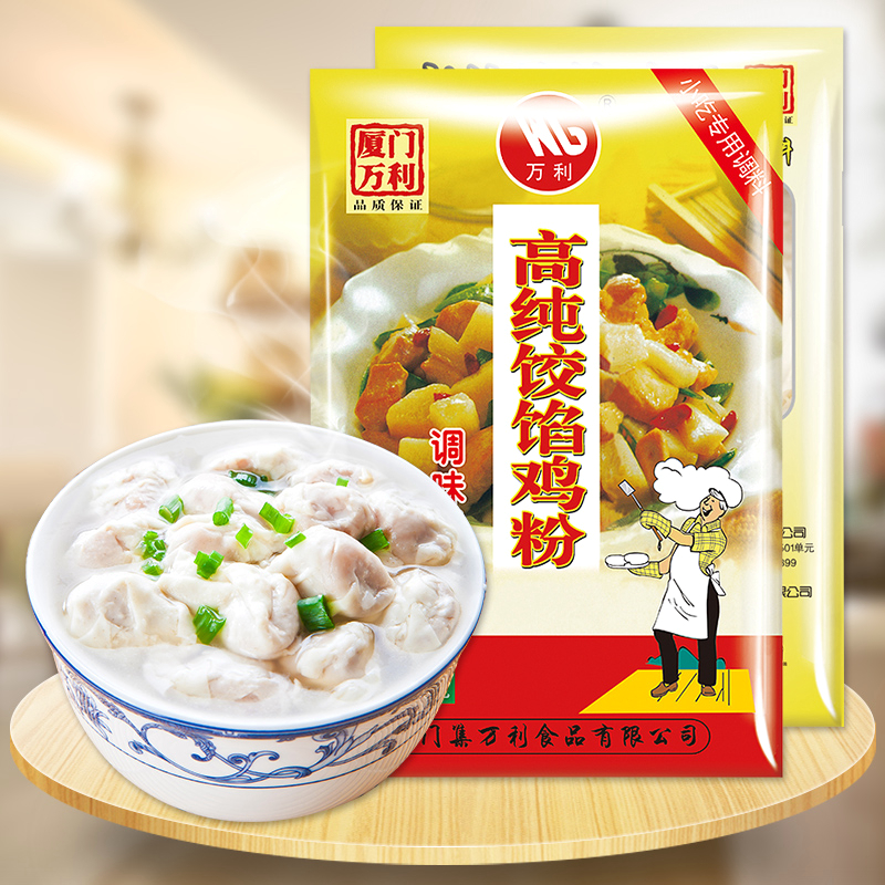 中国·yl9193永利集团(官方网站)-Unique Platform