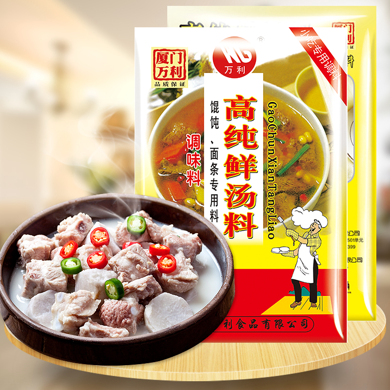 中国·yl9193永利集团(官方网站)-Unique Platform