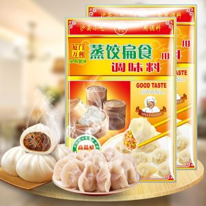 中国·yl9193永利集团(官方网站)-Unique Platform