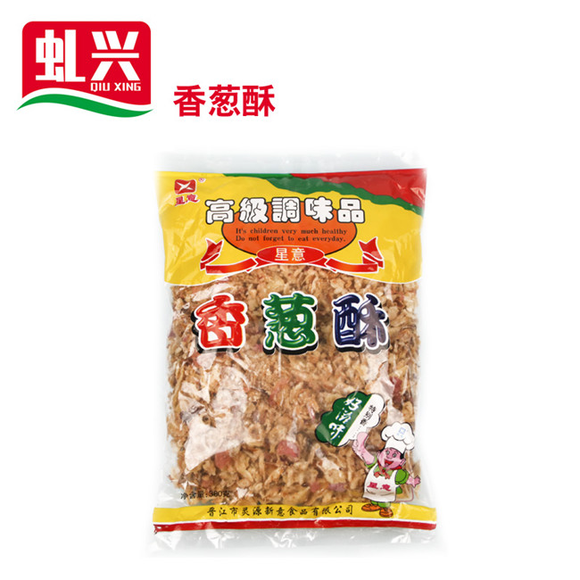 沙县幼吃商用调味品- 香葱酥
