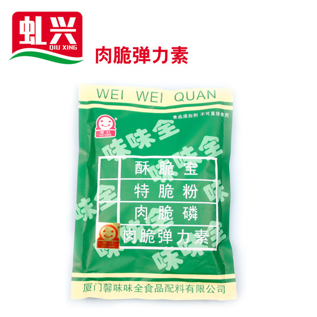 中国·yl9193永利集团(官方网站)-Unique Platform