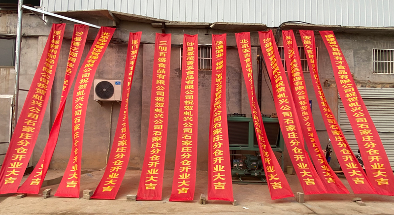 中国·yl9193永利集团(官方网站)-Unique Platform