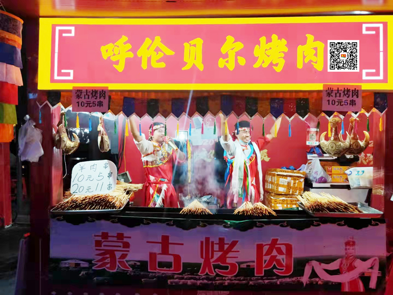 中国·yl9193永利集团(官方网站)-Unique Platform