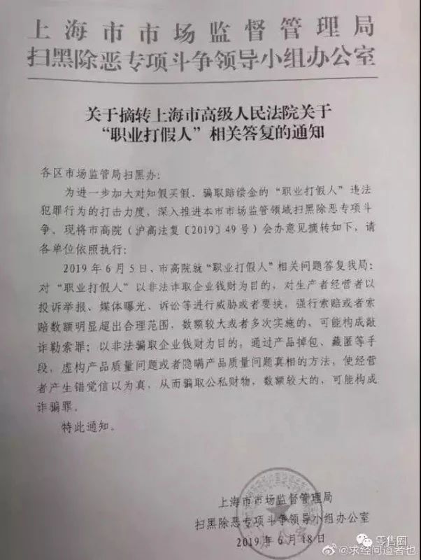 中国·yl9193永利集团(官方网站)-Unique Platform